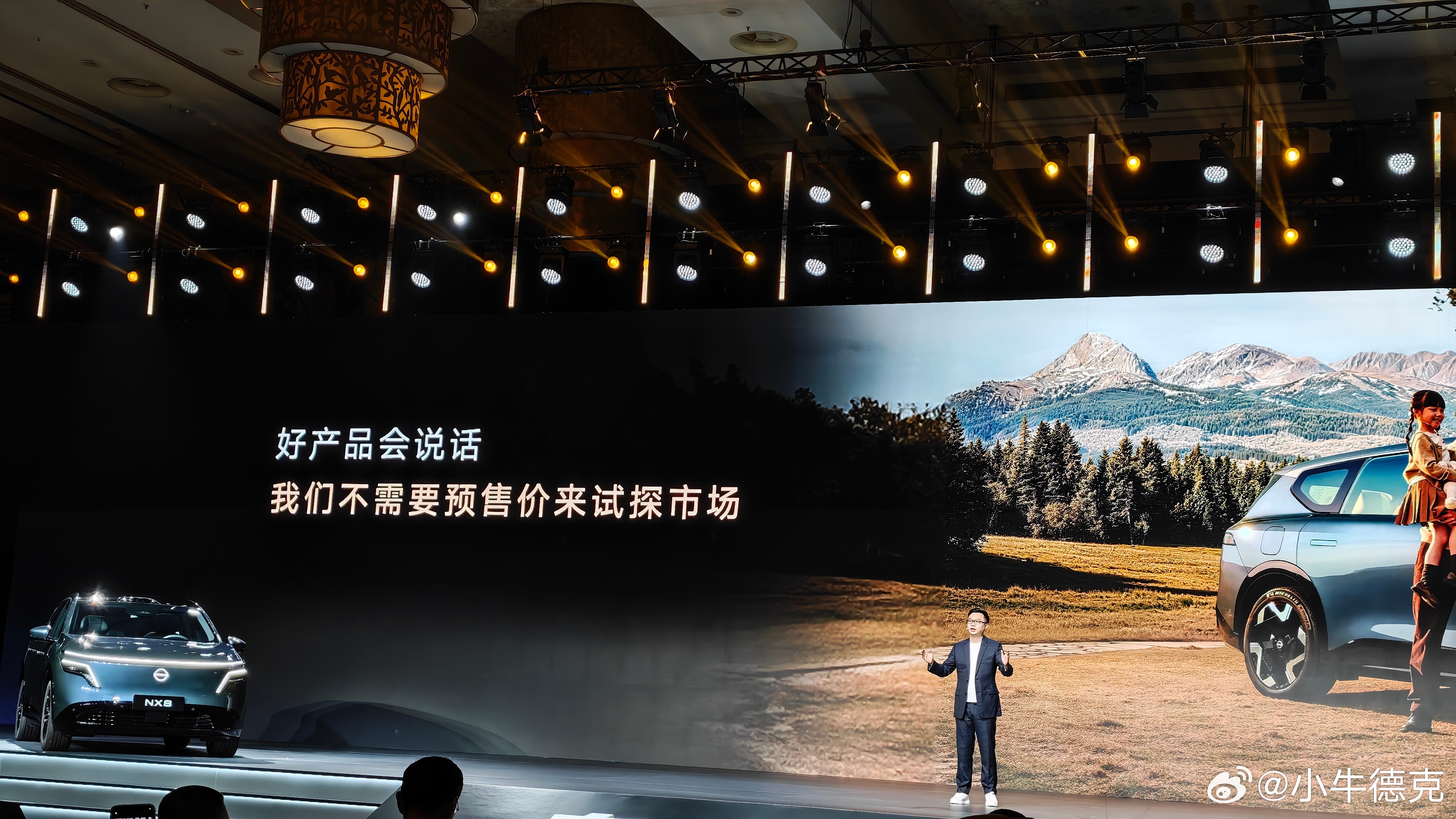 东风NX8预售开启，相关权益是这些，999元抵3000元，老车主增换购还能再便宜