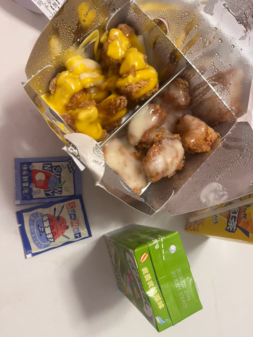 🍗 ​​​