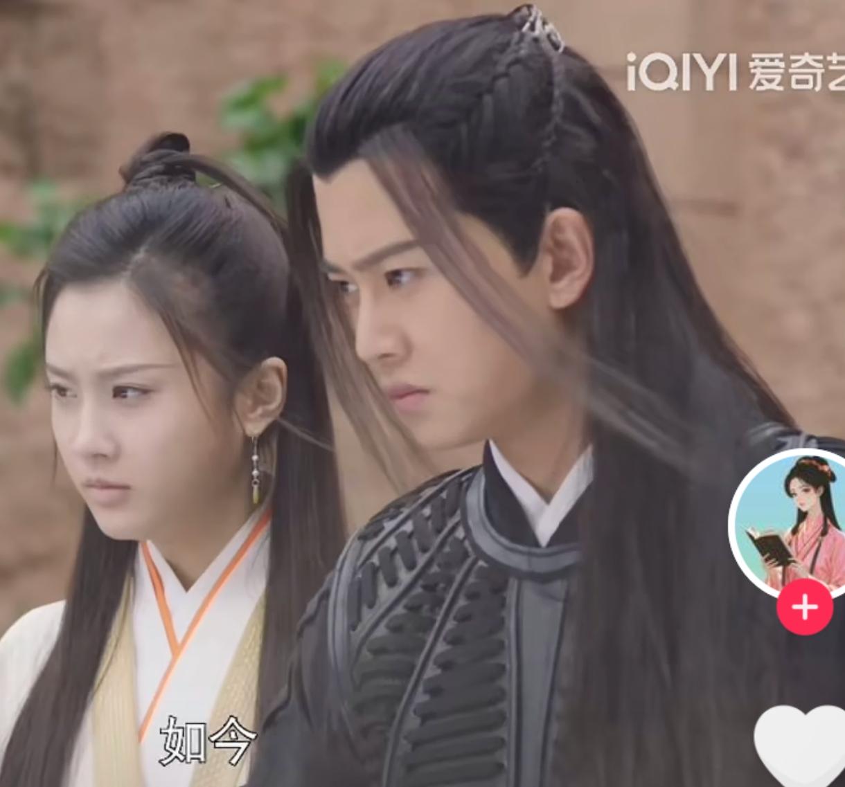 不明白为什么现在这么多古装剧，不是王侯即将相，衣饰奢侈，妆容夸张像唱戏曲，完全不