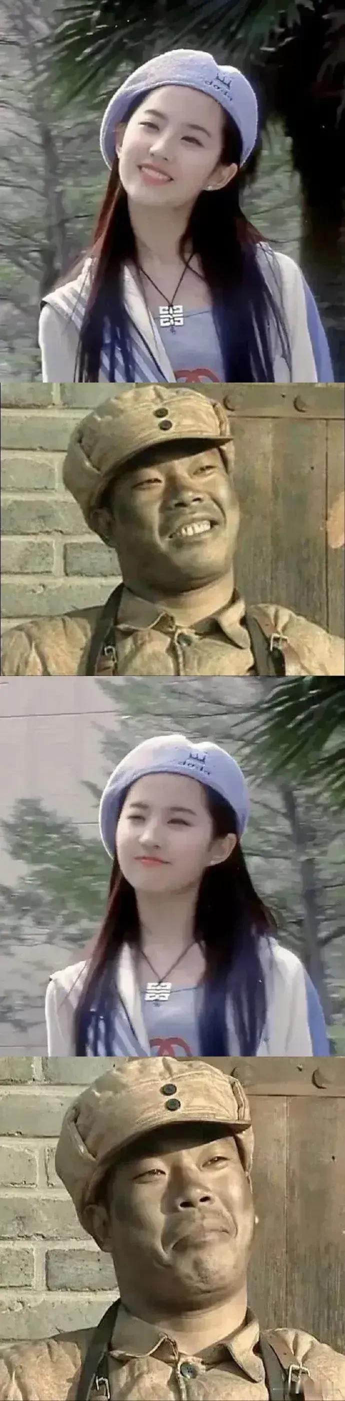 笑崩了……谁啊？太损了，我觉得刘亦菲受到了一万点的伤害…[笑哭]！
不过也真是…
