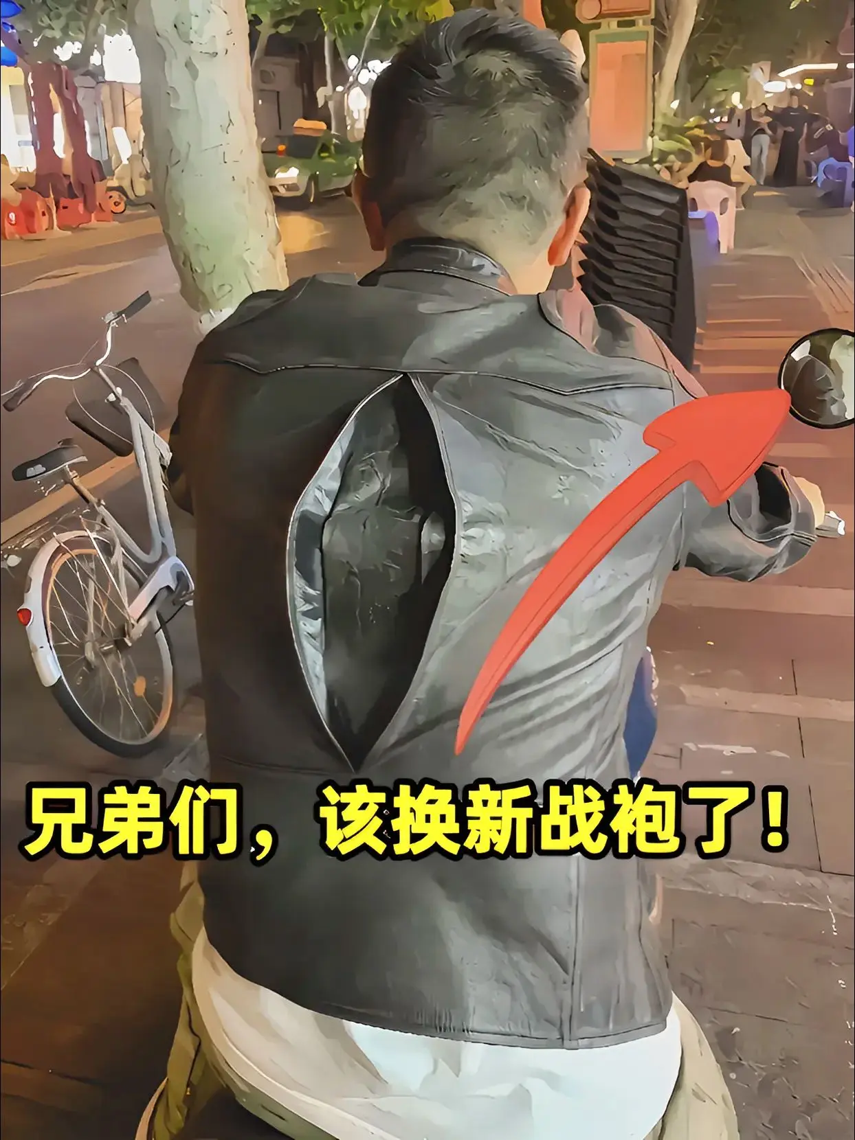 兄弟们，男人帅不帅，全靠衣服带！罗蒙2024秋季新款工装立领夹克外套太...