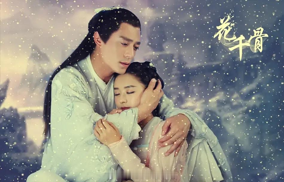 仙侠气数已尽，人妻仙侠拥抱未来？ ​​​