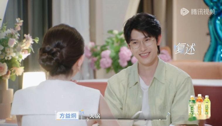 心动的信号领克EM-P超电双子星领克07EM-P领克08EM-P谁懂啊！嗑CP嗑