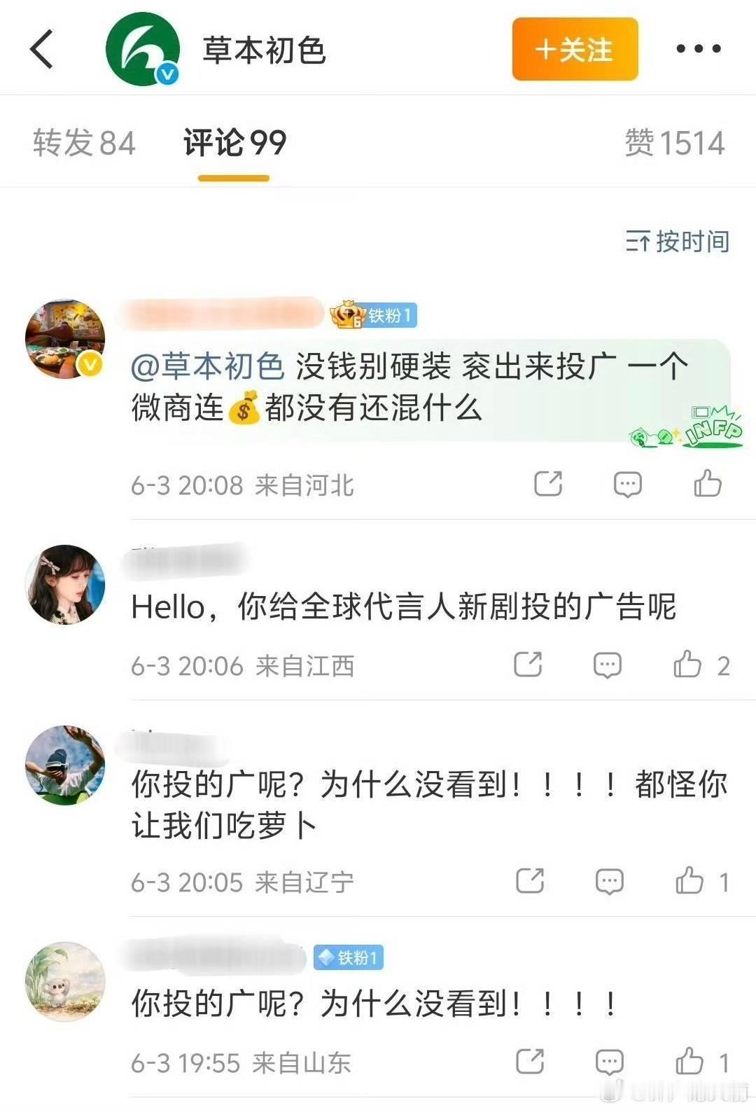 还能这样？
