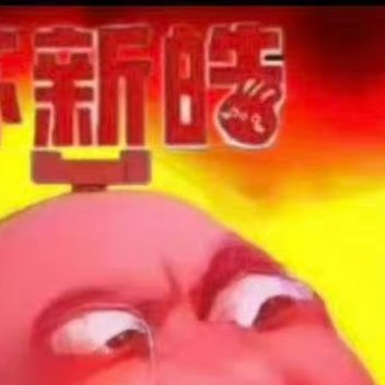 选择了方向与路途时，就不要抱怨，一个人只有承担起旅途风雨，才能最终守得住彩虹满天