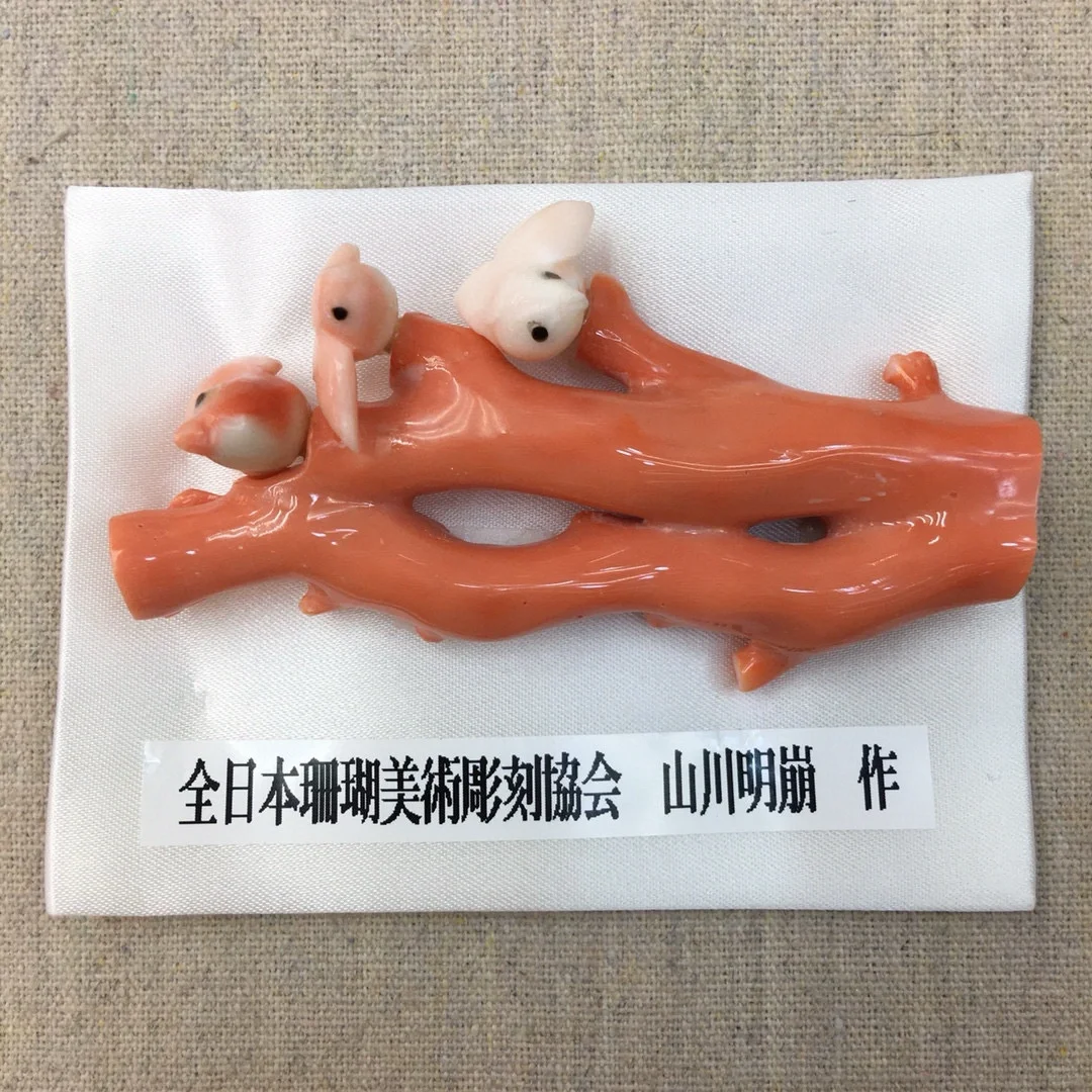 名家作品