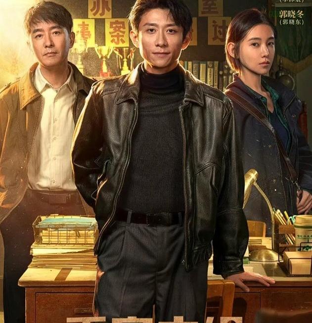 内娱童星千千万，为啥偏偏是“刘星”最近没啥水花？昨晚熬夜追了几集《重案六组》新作