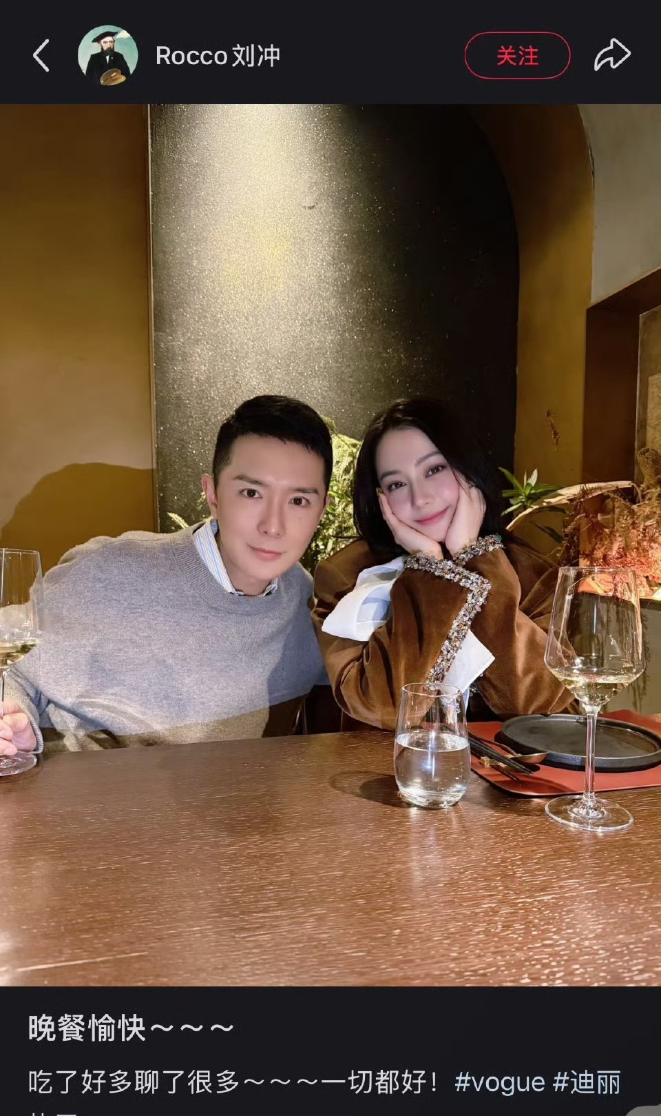 一切都好！啊啊啊 