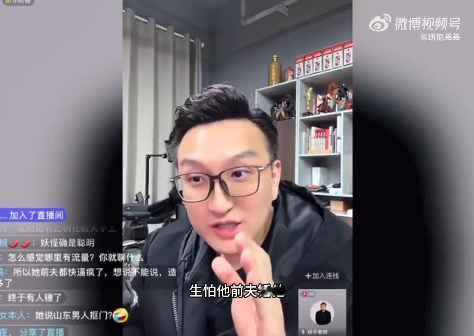 #叶珂和前夫签了保密协议##叶珂和前夫签保密协议的原因# 叶珂与前夫的关系因保密