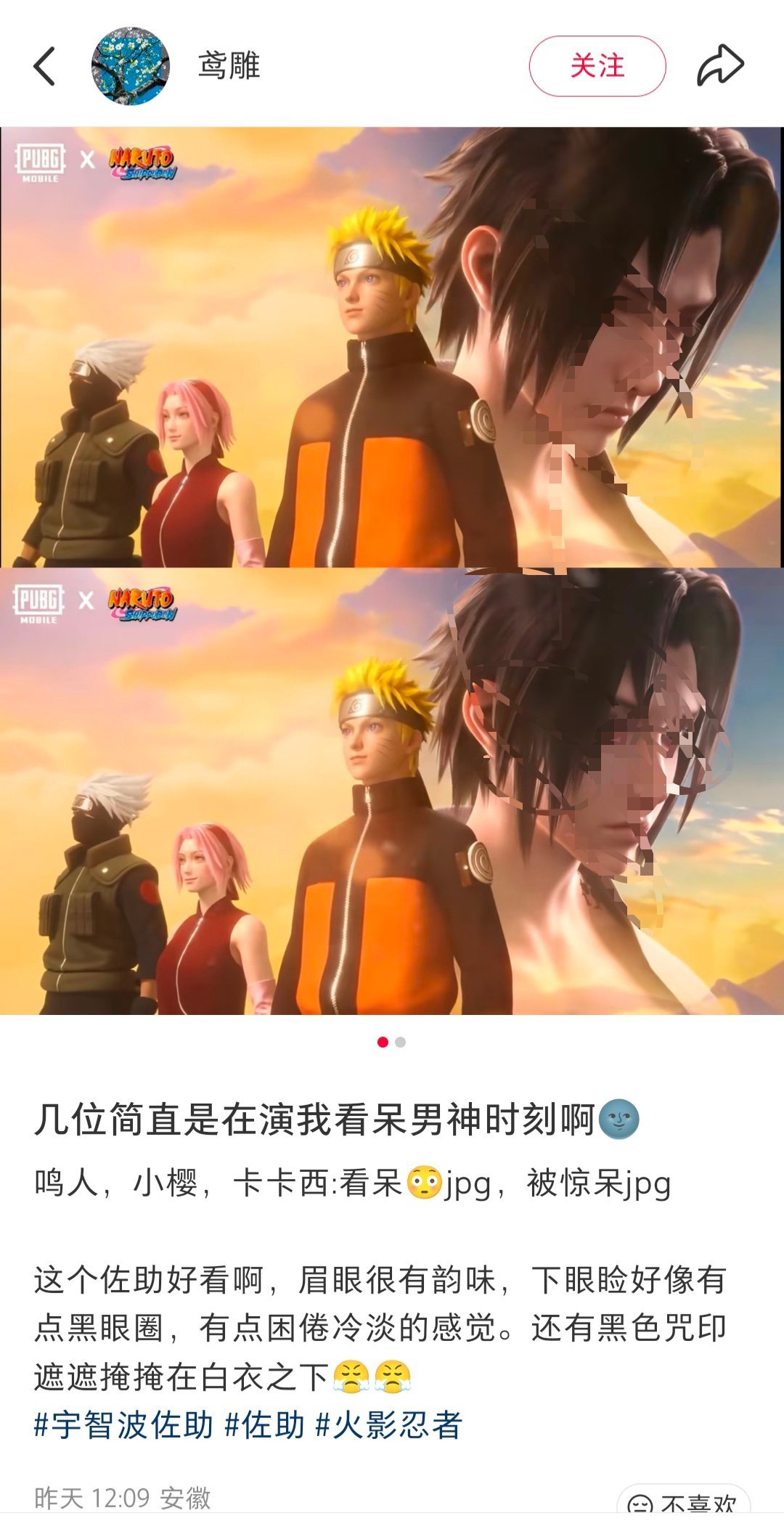 贝壳龙饭这啥子在红薯装温良，还拉别的角色给老潴辅酶看到都要笑晕过去了。先是把老潴