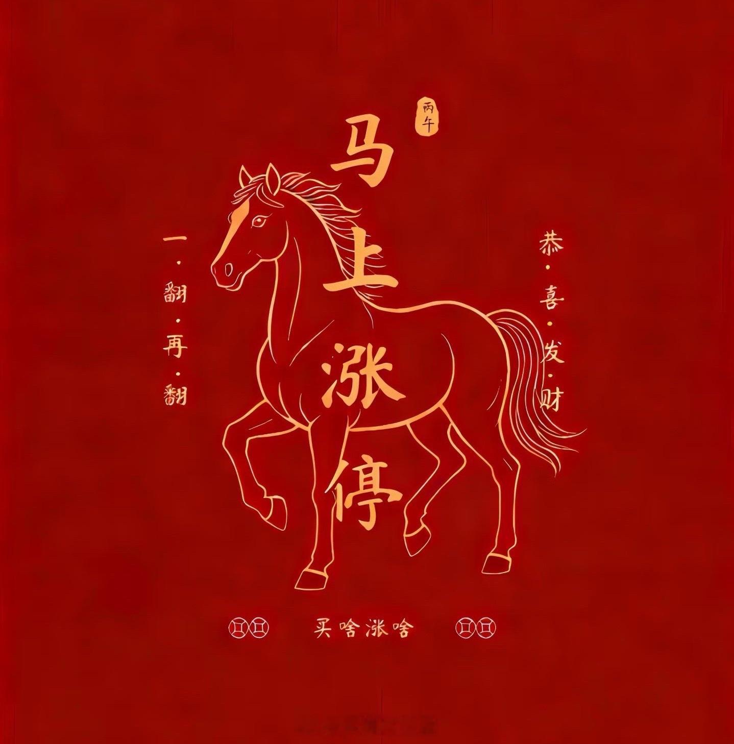 隔夜，美股三大股指集体收跌，纳指跌0.89%。Meta涨4.24%，英伟达跌3.