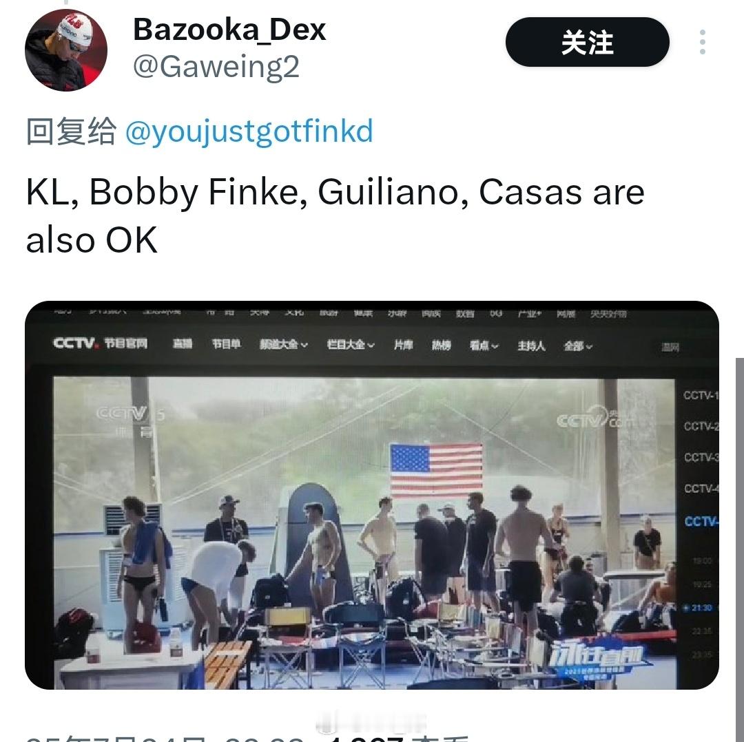 外网网友靠央妈报道数人头，笑鼠[笑cry] ​​​