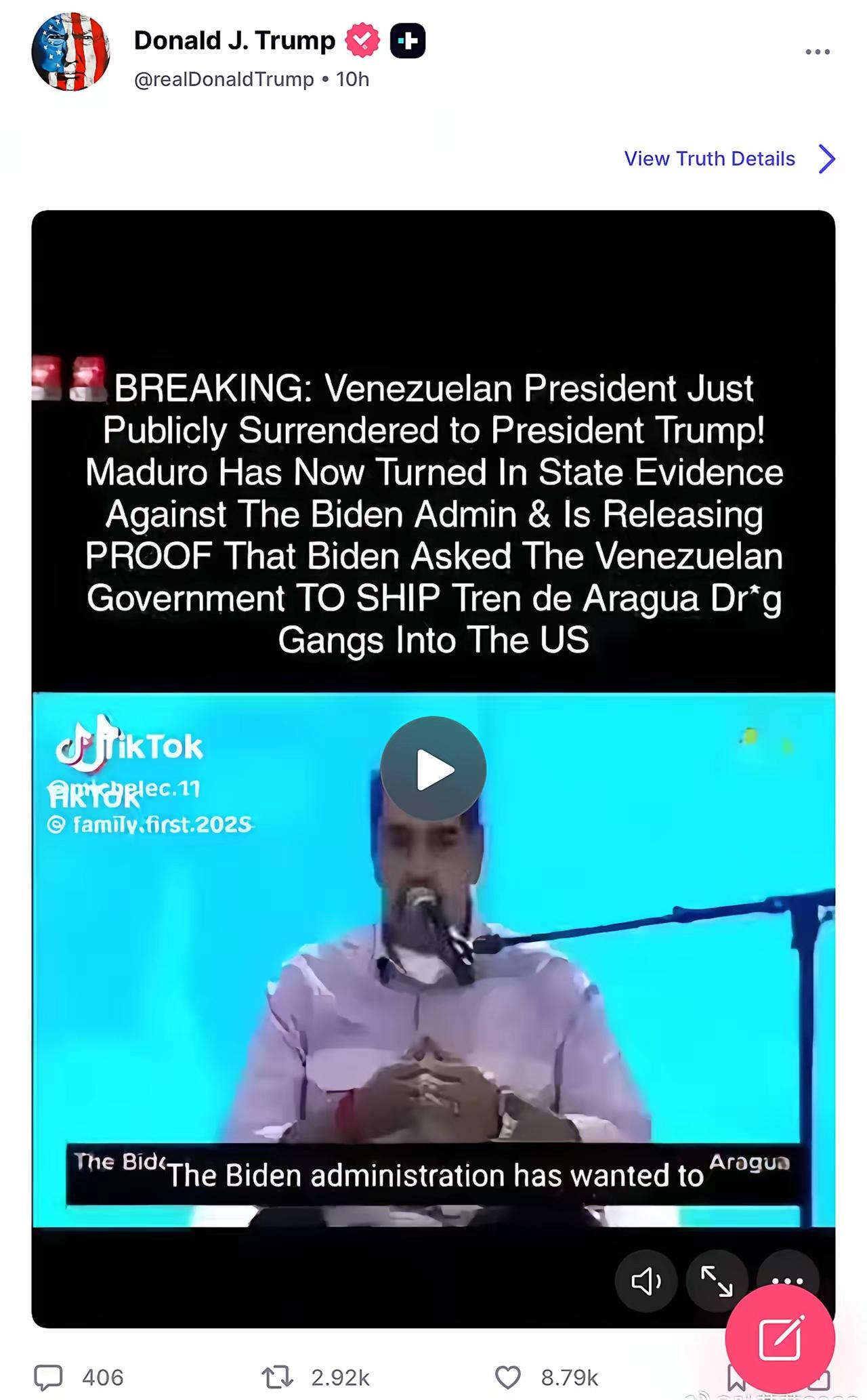 太劲爆了，老特又信口开河了吧？
拜登政府参与贩毒？真的假的？
老特在真实社交发布