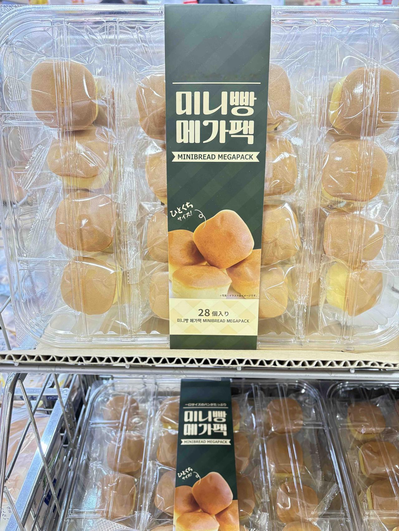 一不留神把韩国给统一了！惊不惊喜？以为別人都不看产地吗？本来可以堂堂正正、从从容