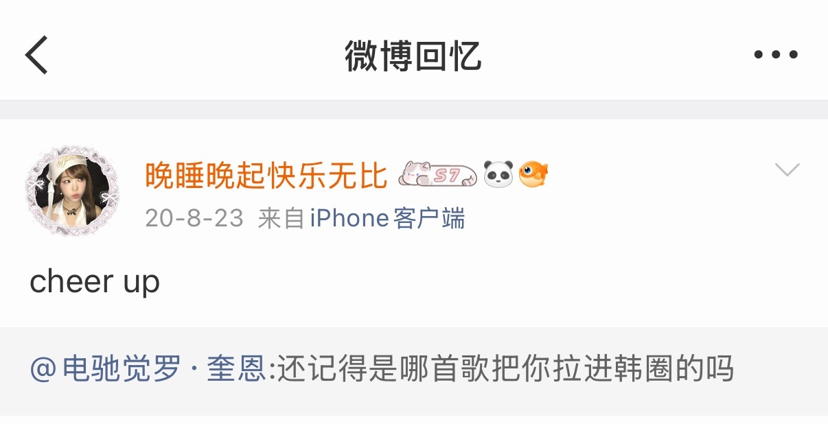 兔奶奶呀