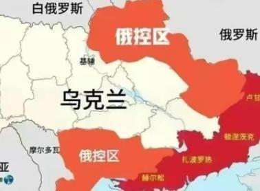 俄罗斯再次扩大战果，乌克兰的遮羞布被彻底撕下，卢甘斯克已经被俄罗斯完全掌控。
这