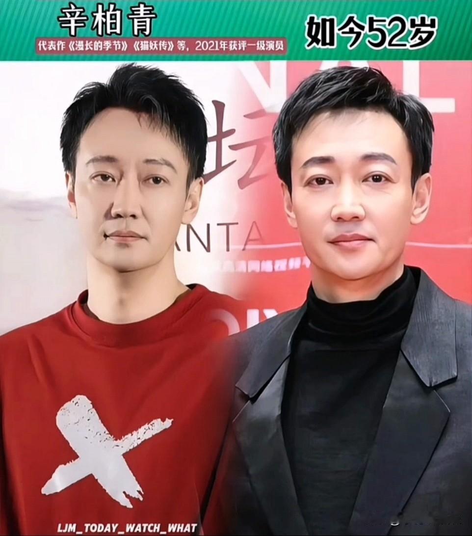 16位年轻的“国家一级演员”，感觉辛柏青、梅婷、马伊琍、靳东、张译、于和伟、王志