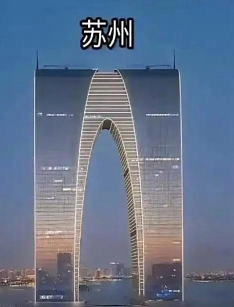 据传，彼时的设计蓝图并无二致国考