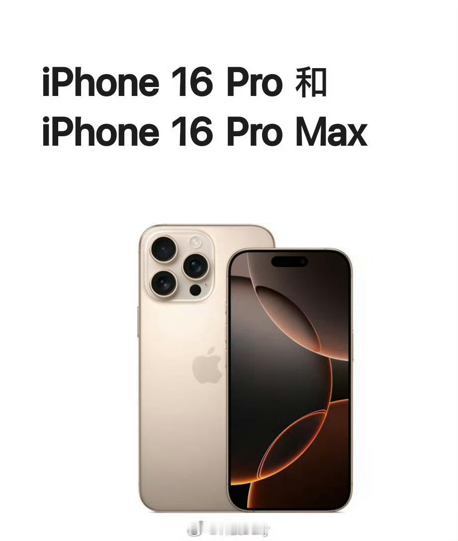 原来iPhone自带软件这么好用苹果最好用的应该是相册和输入法了吧，当然也有不好