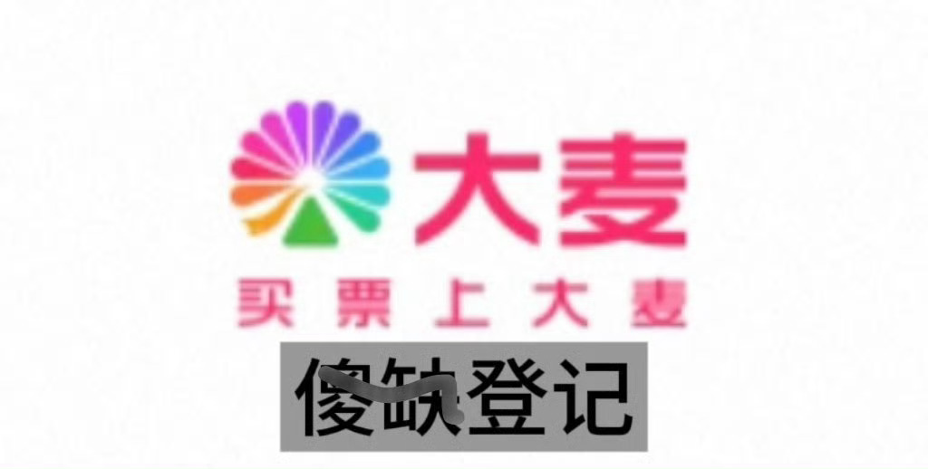感言 