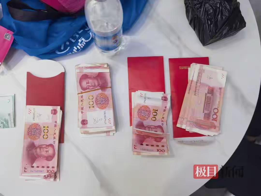 2万救命钱掉落草丛！武汉民警苦寻2小时，平凡举动暖透一座城
 （个人观点仅供参考