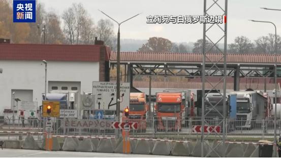 中欧班列可能要受影响

上次中欧班列停运，是因为波兰关闭了边境。现在又来了。
 