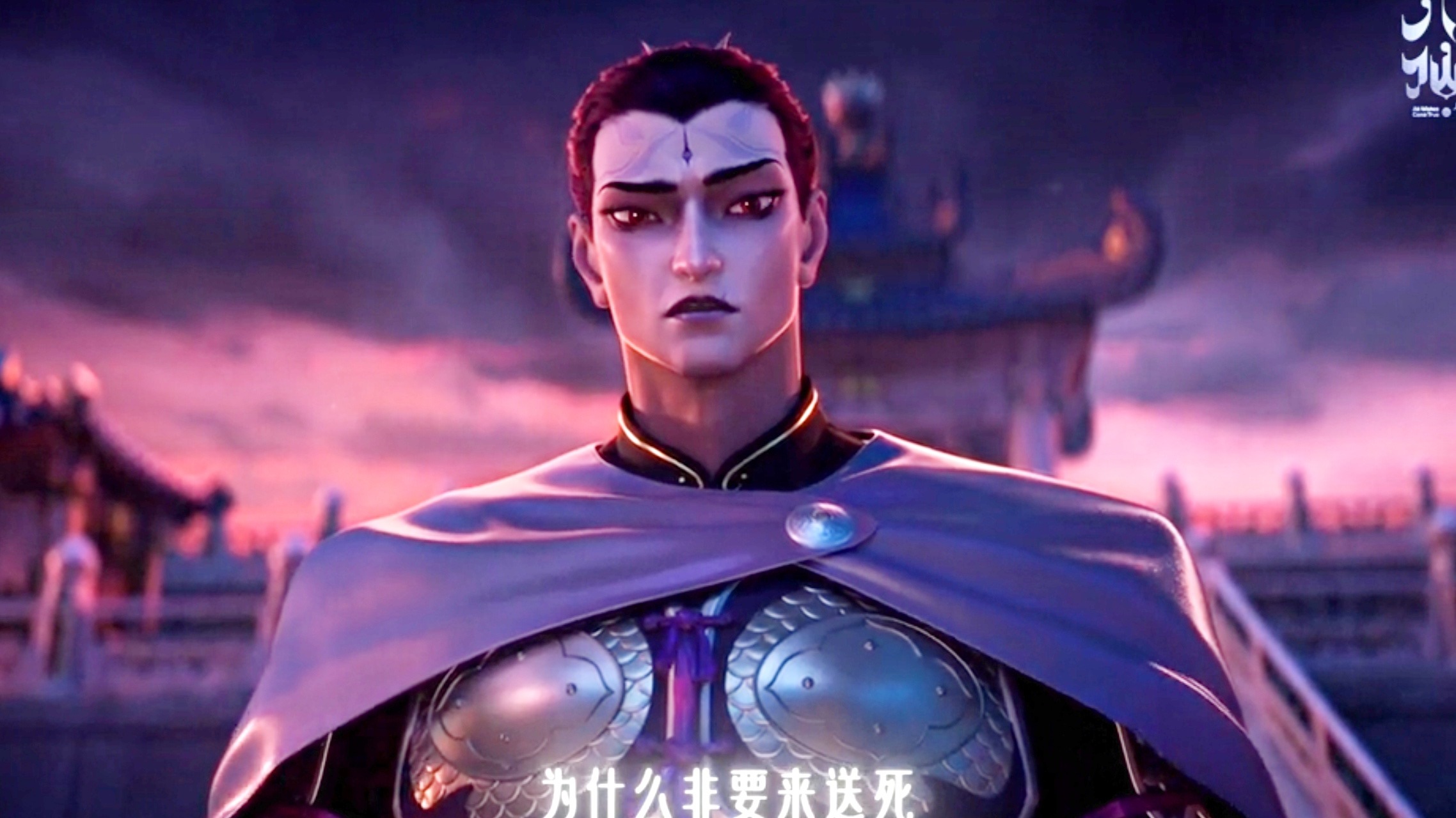：干嘛… 