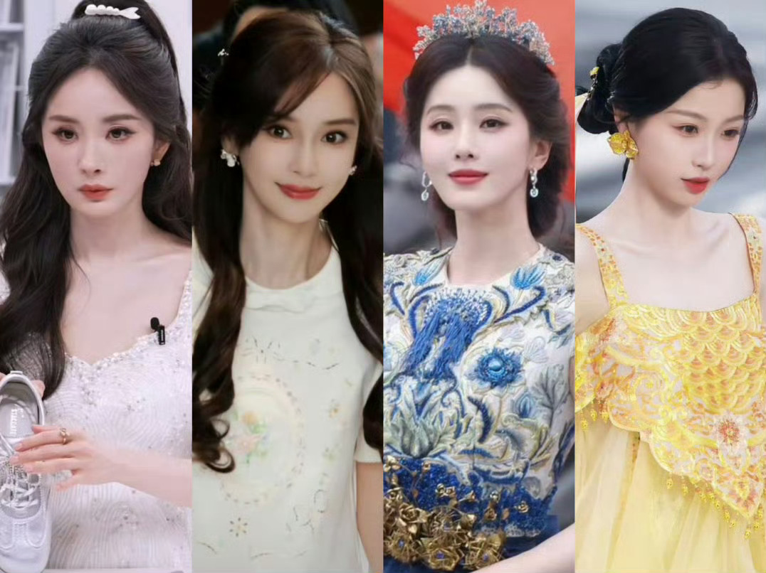 四大顶流花活动状态来了，你最pick谁呢杨幂、angelababy、刘诗诗、虞书