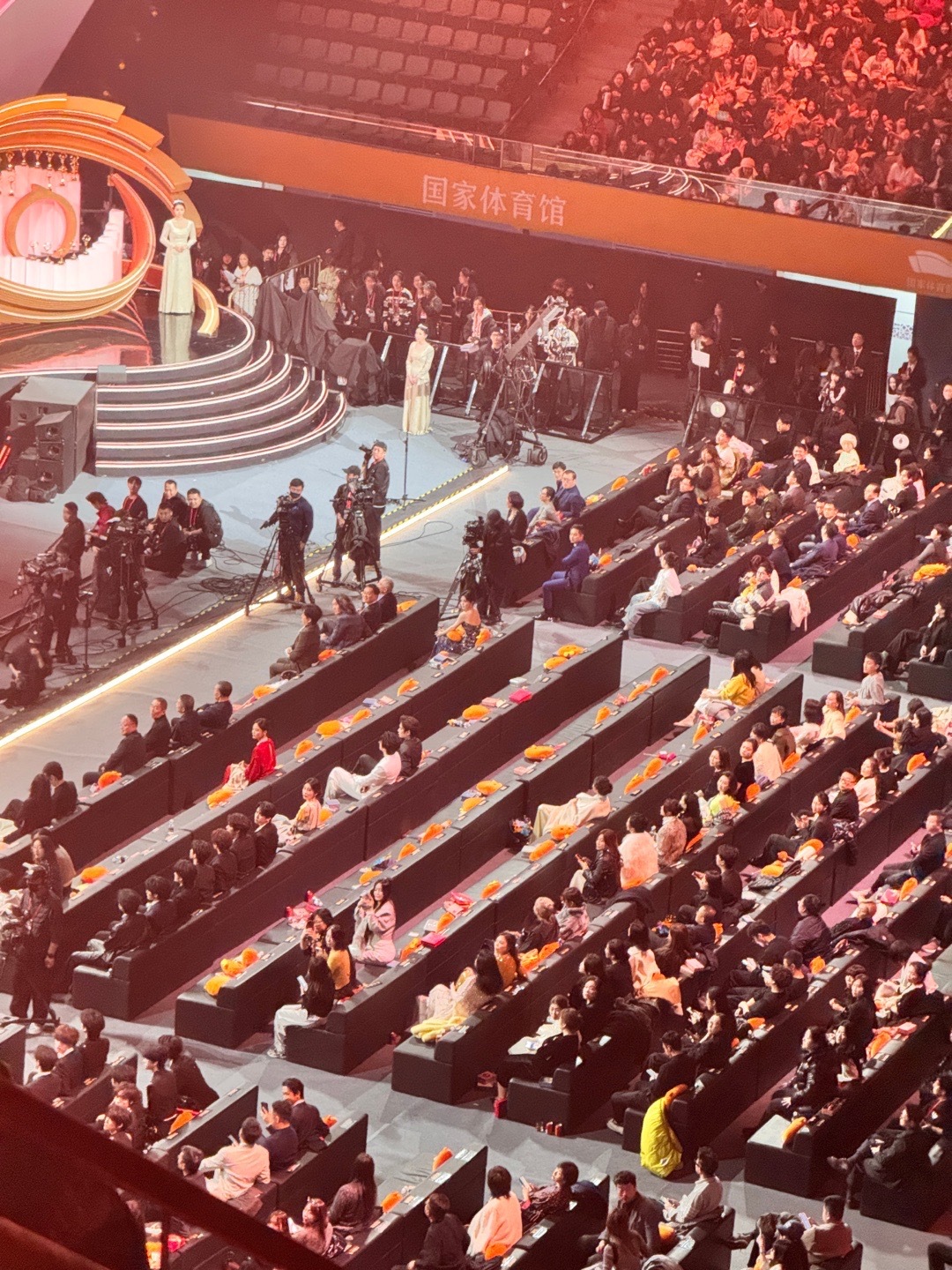 全场都在喊退票