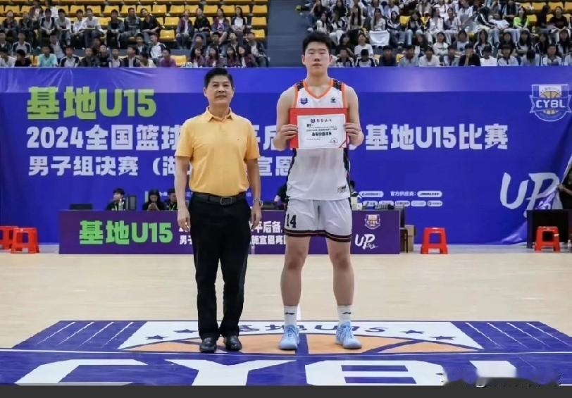 15岁张子一这么猛！单场砍下21+20

U16亚洲杯小组赛国青队迎来小组最强对