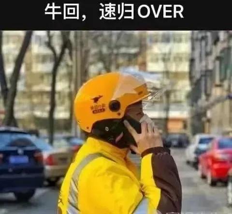 周末消息多，但不管咋吹，我们该干嘛还干嘛[666][嘻嘻]下周继续吃肉[给力][