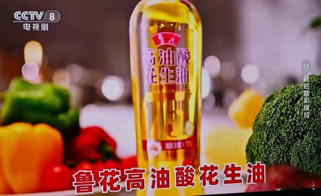 央视这是要干嘛

看电视，特别是一些卫视台，在每集电视剧之间，总会播放长时间的广