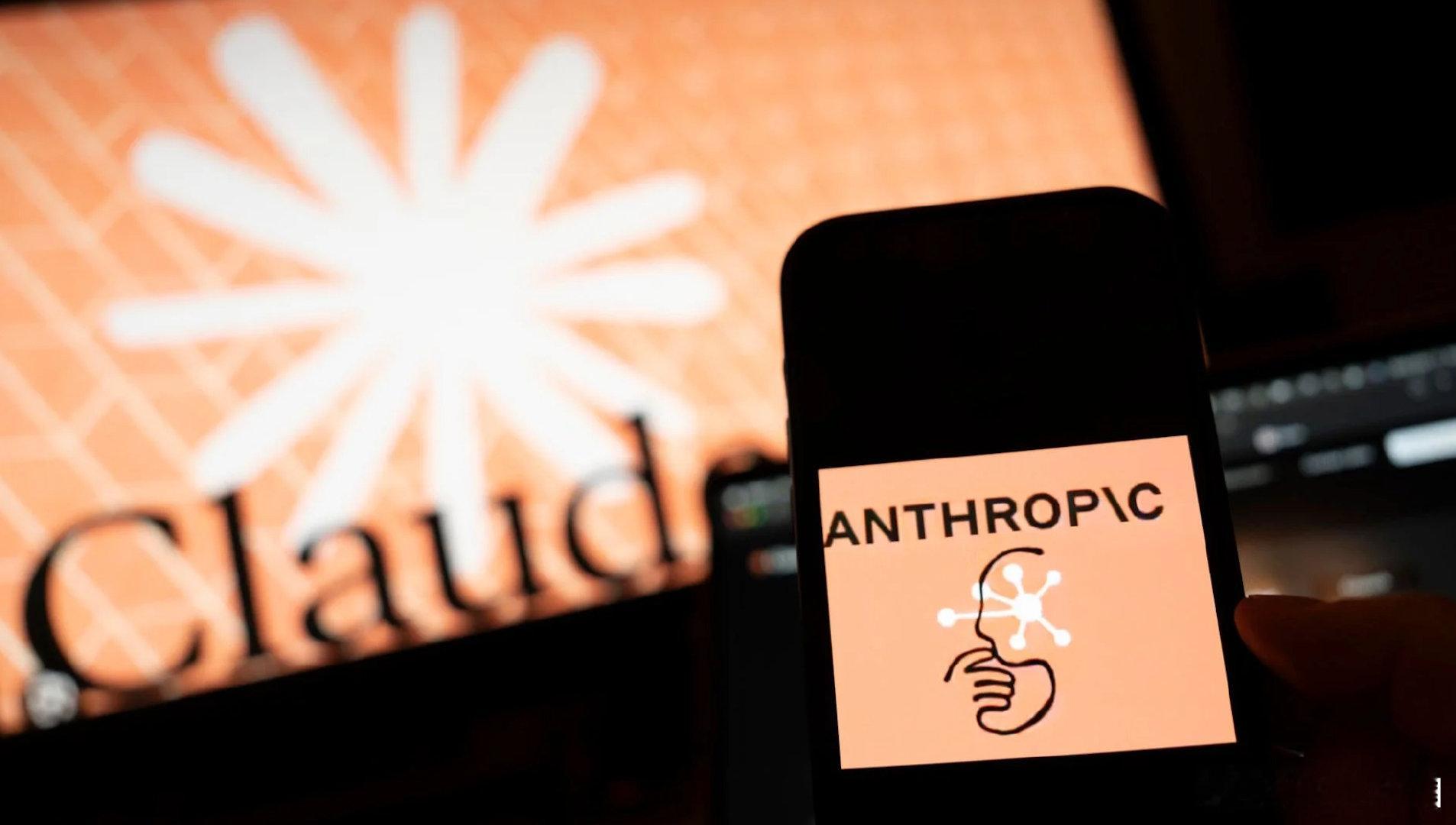 【英伟达Anthropic英伟达拟投百亿美元参与Anthropic上市】​9月1