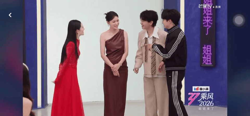 07快男王铮亮送考05超女叶一茜爷青回！05超女叶一茜×07快男王铮亮跨时空联动