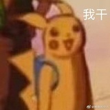 紫莲爱逛娱乐