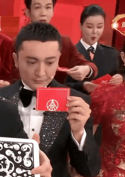 看来央视台是和尼格买提扛上了，今天己是大年初四了，中央电视台2024年春节联欢晚