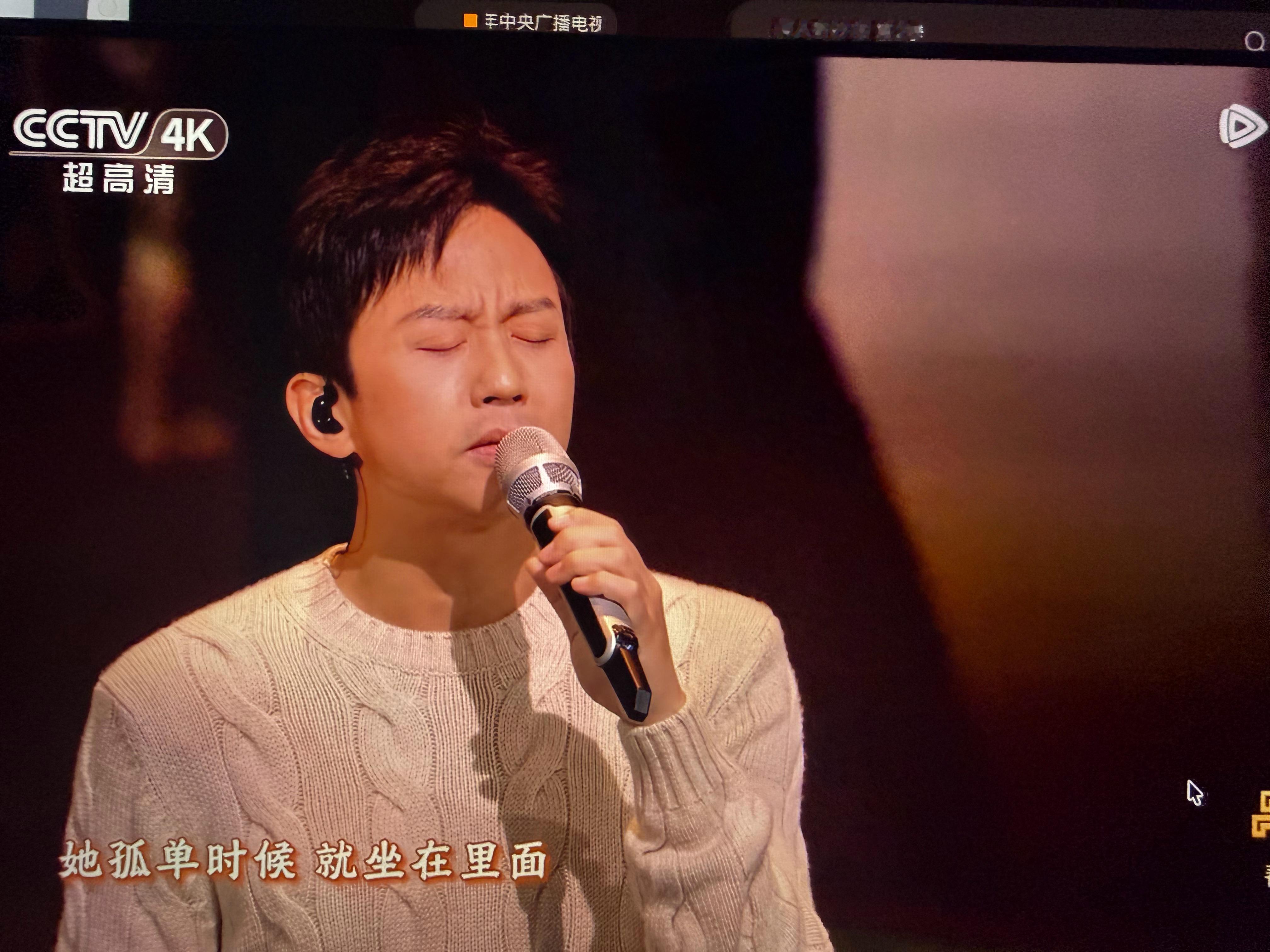 春晚这是邓超？超哥抽象了一整年，过年上来开净化是吗春晚