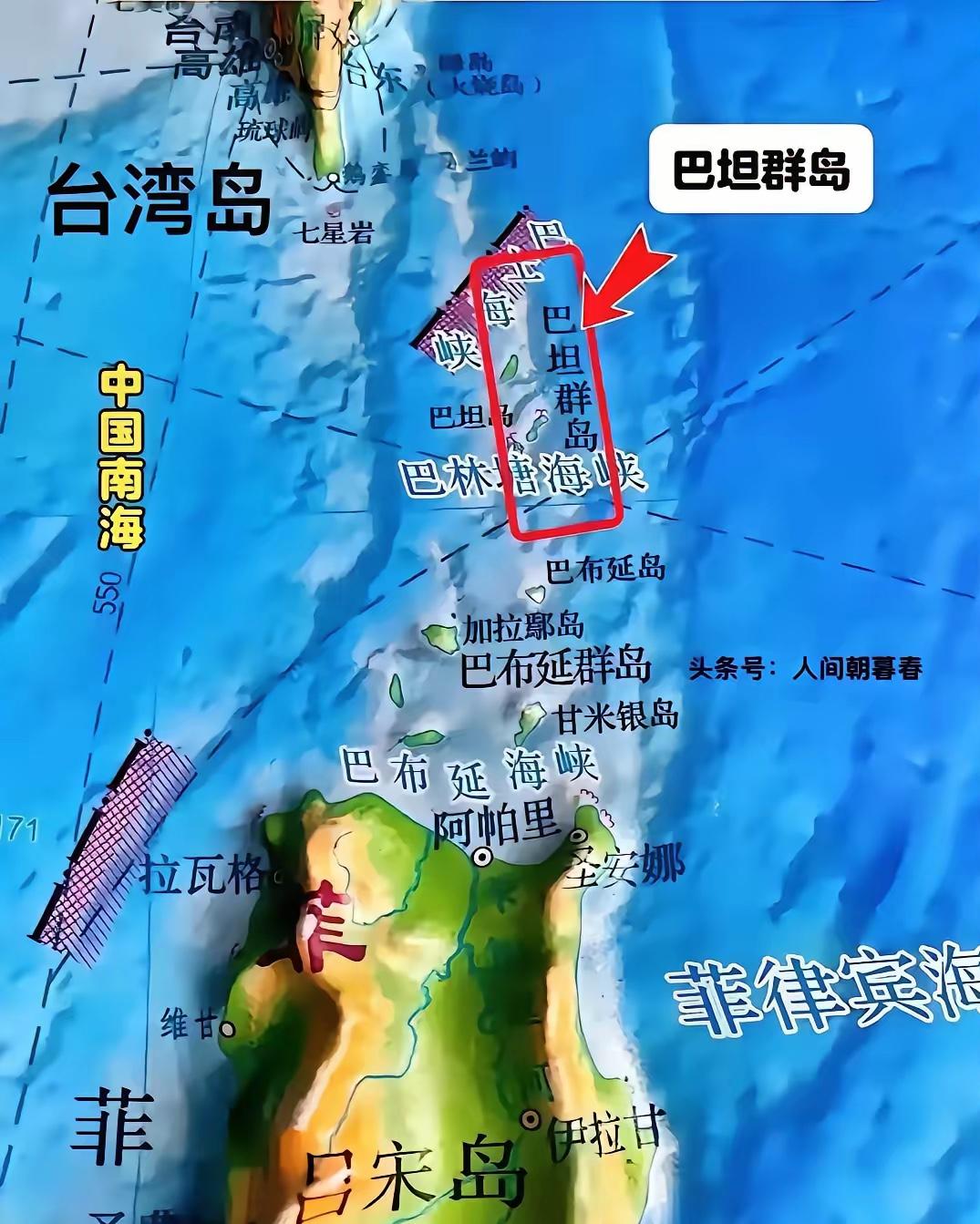 菲律宾这回，是真的，急了。

菲律宾官员特奥多罗在发布会上面色通红，一味指责别国