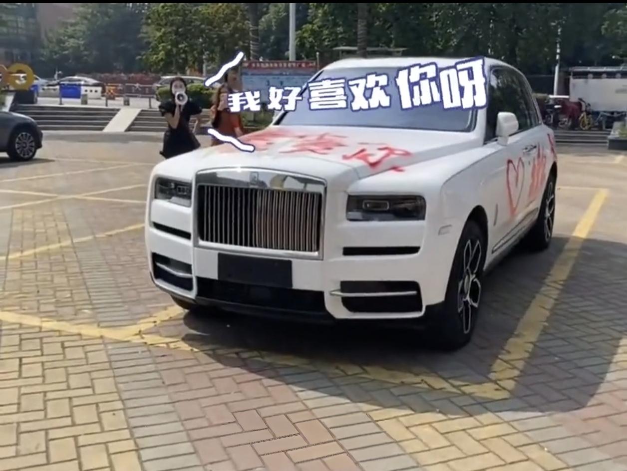 痴迷豪门梦乱喷600万豪车，赔不起竟提出以身相许，法院判决太解气
 
2020年