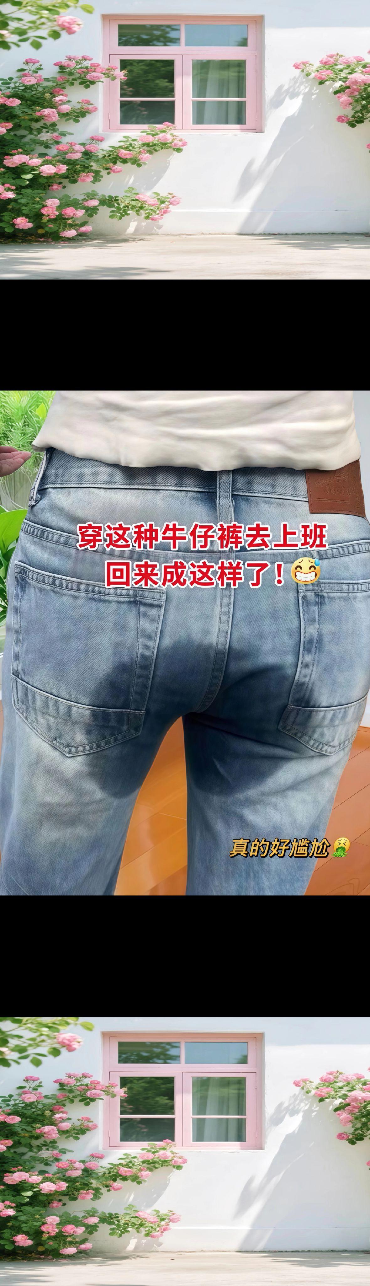 宽松版型