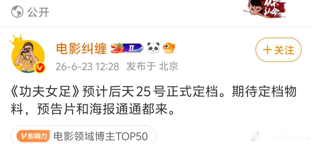 我接7.10谢谢 
