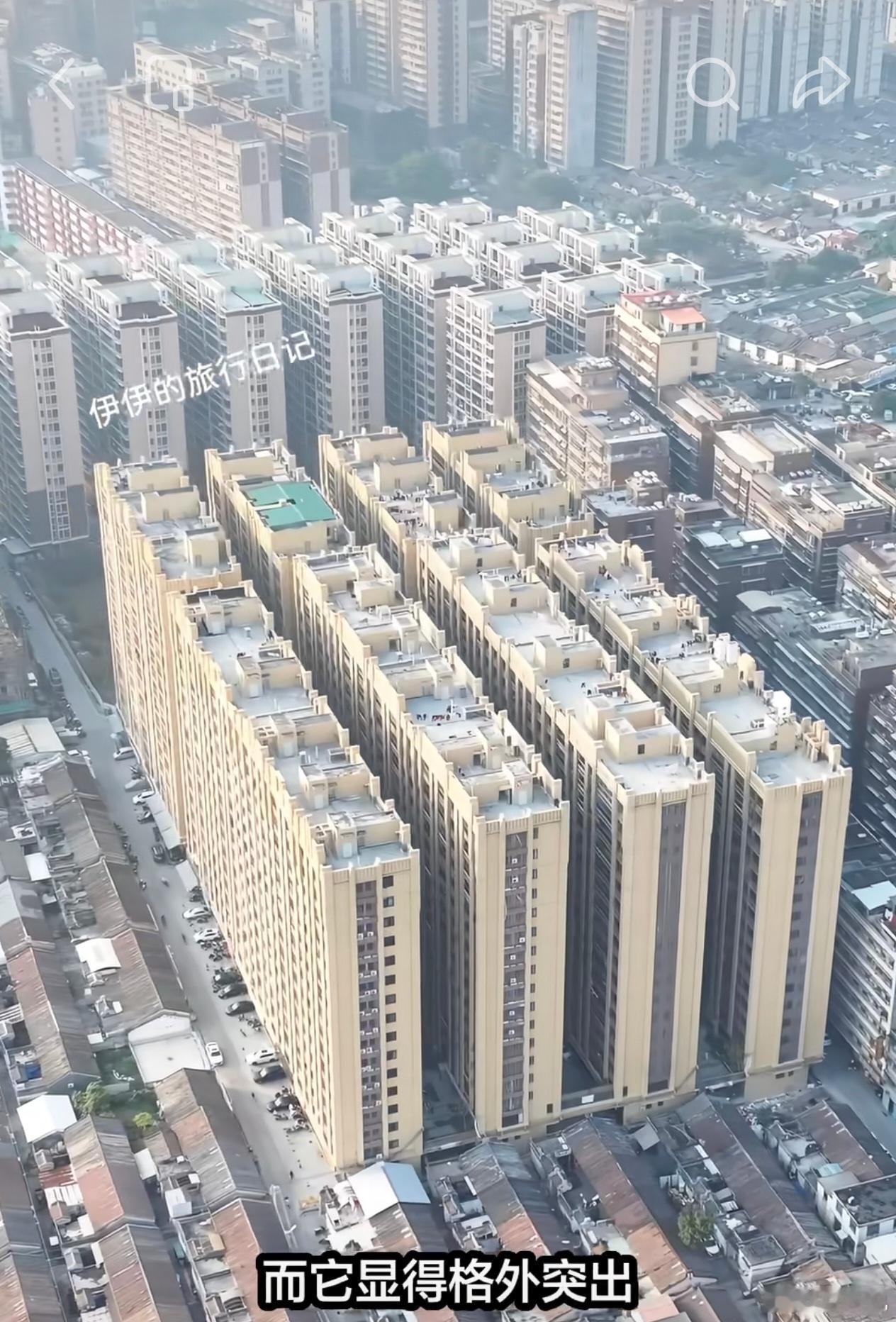 潮汕这个地区的很多房子，都是握手楼，楼间距近到了惊人的程度。为什么？因为没有根本