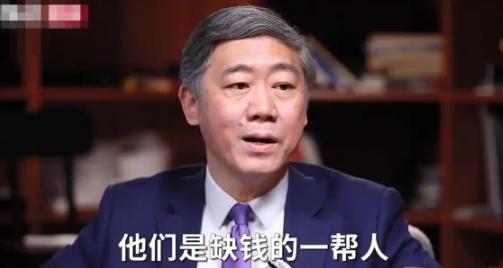 著名经济学家一针见血的说：
中国消费拉不起来的根本原因，不是老百姓不花钱，是普通