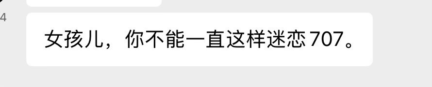 水过无痕 