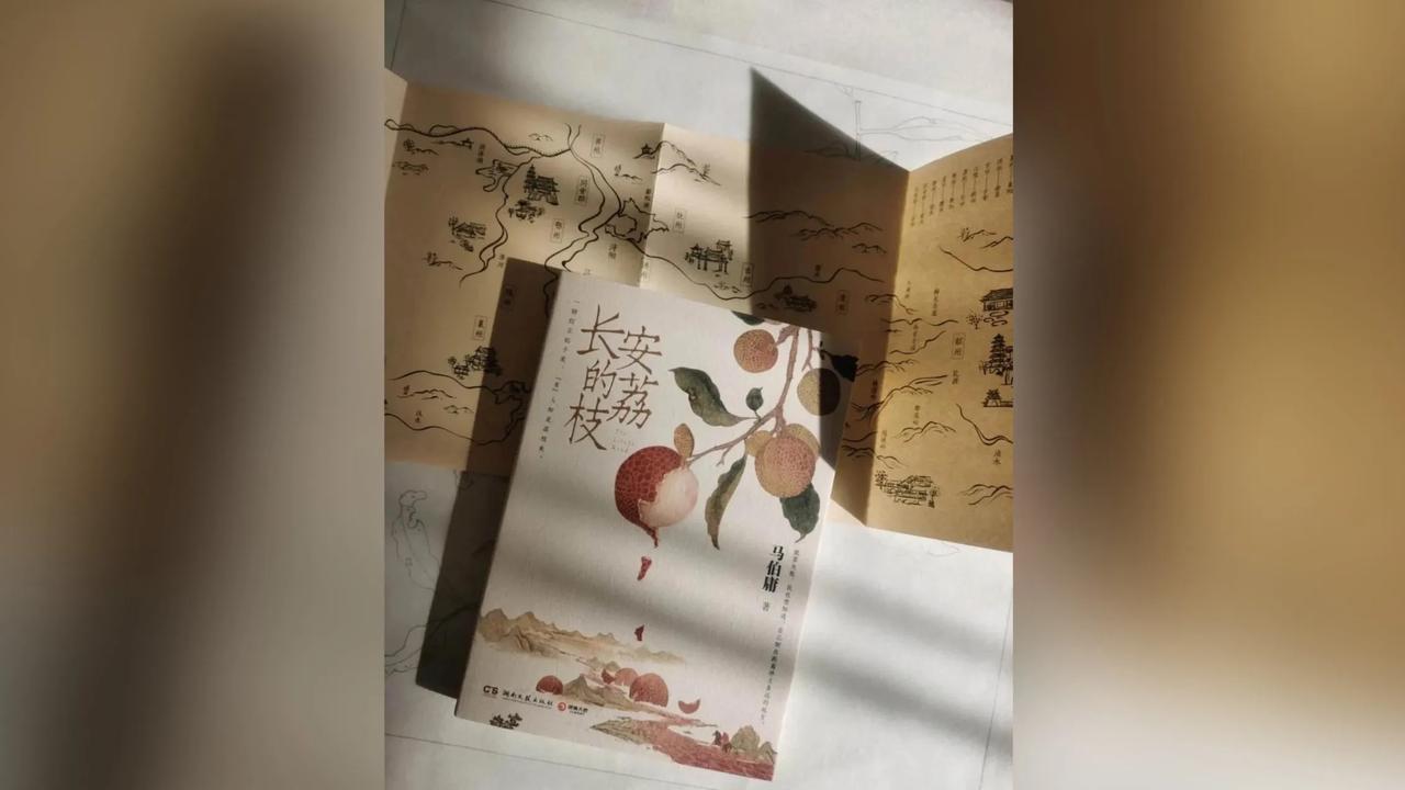 《长安的荔枝》中，林邑奴命贱如草，却用生命报答一碗酒，其短暂一生写就悲情篇章[2