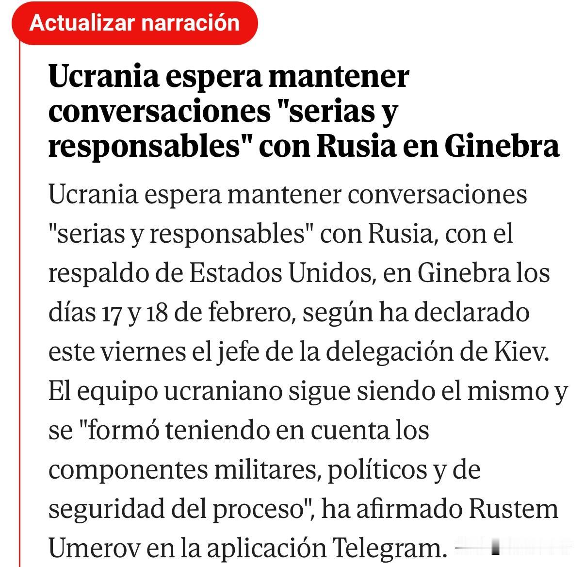 俄乌谈判想要取得实质性进展，关键因素在大俄，而能迫使大俄认真坐下来谈的因素有二，