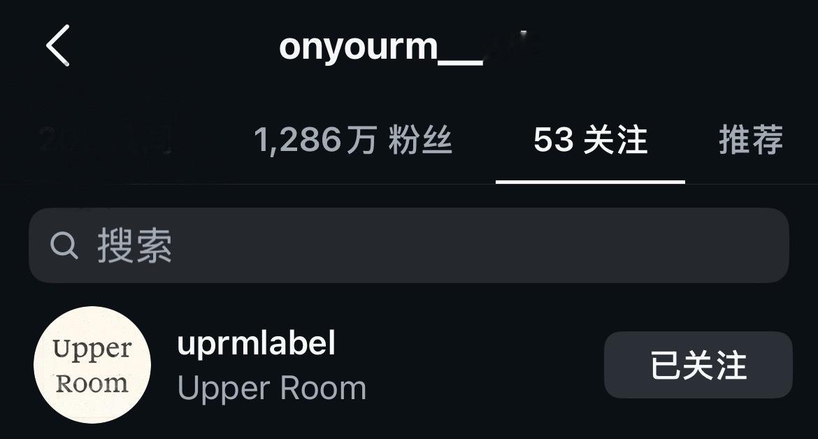 onyourm__ark简介更新:@ r_e__m___ 🐯🌱 ➡️ @ u