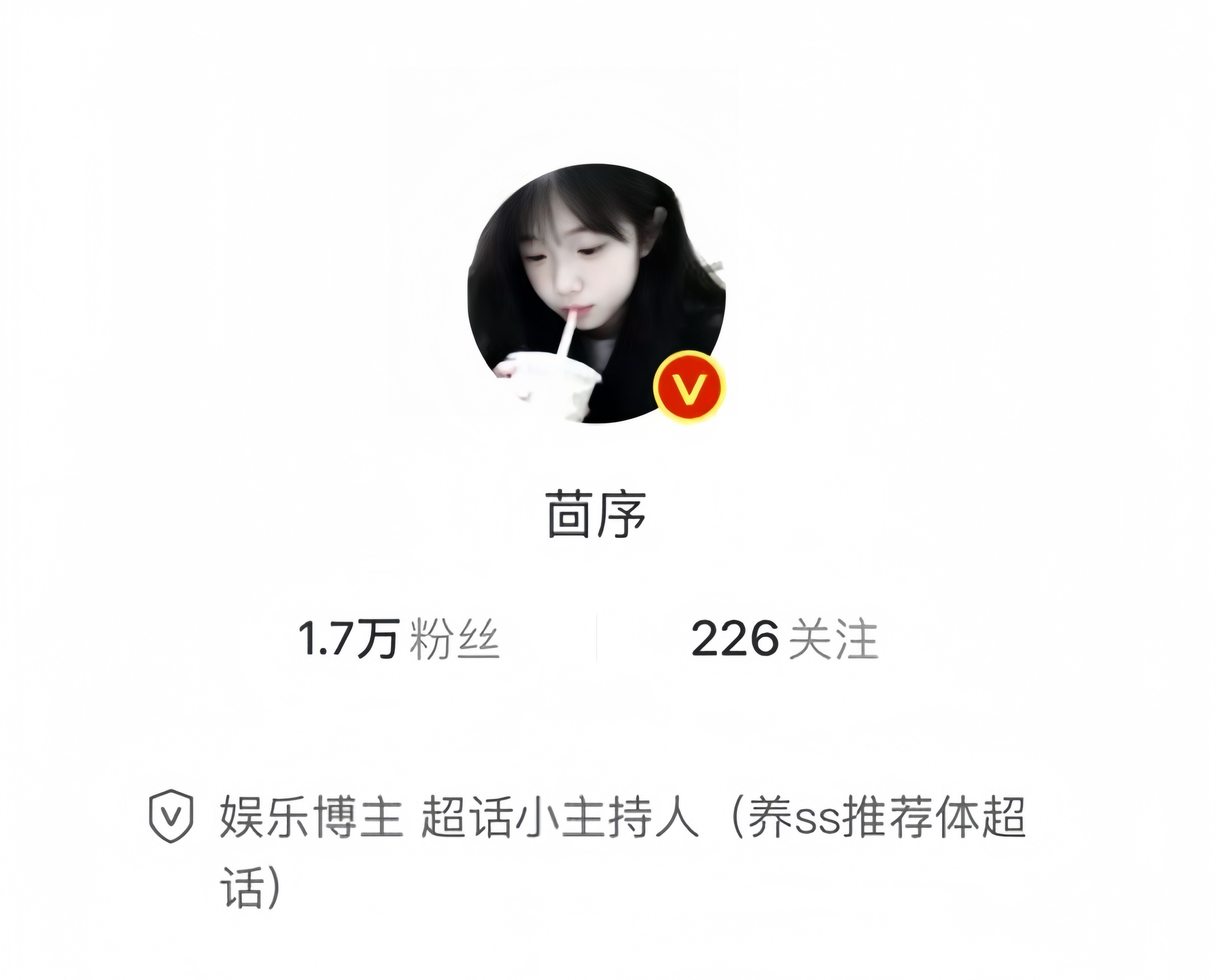互动互动