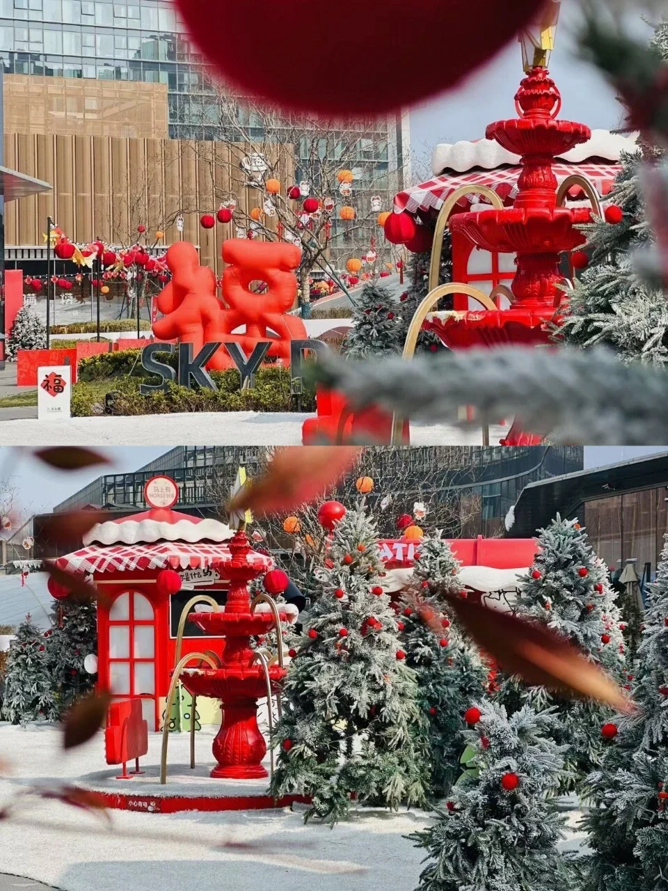 最近的金陵天地频频上热搜！