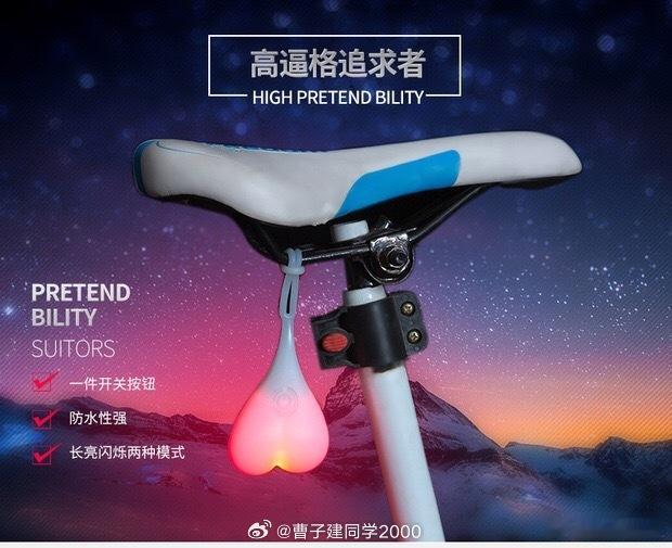 你这个警示灯正经的吗？→_→ 